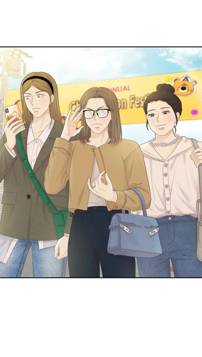 Girl’s World ( World of Girl ) Chapter 404 page 69 - 