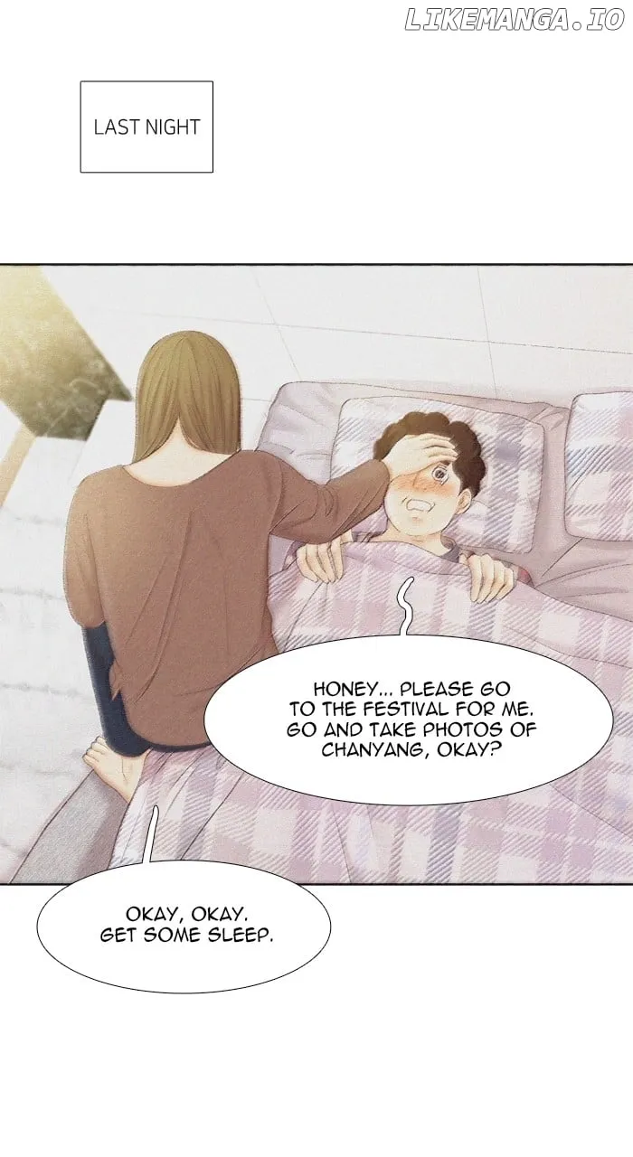 Girl’s World ( World of Girl ) Chapter 405 page 25 - 