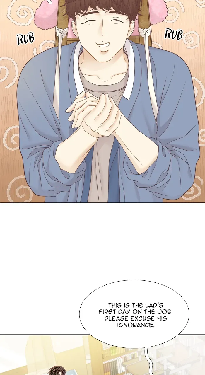 Girl’s World ( World of Girl ) Chapter 406 page 11 - 