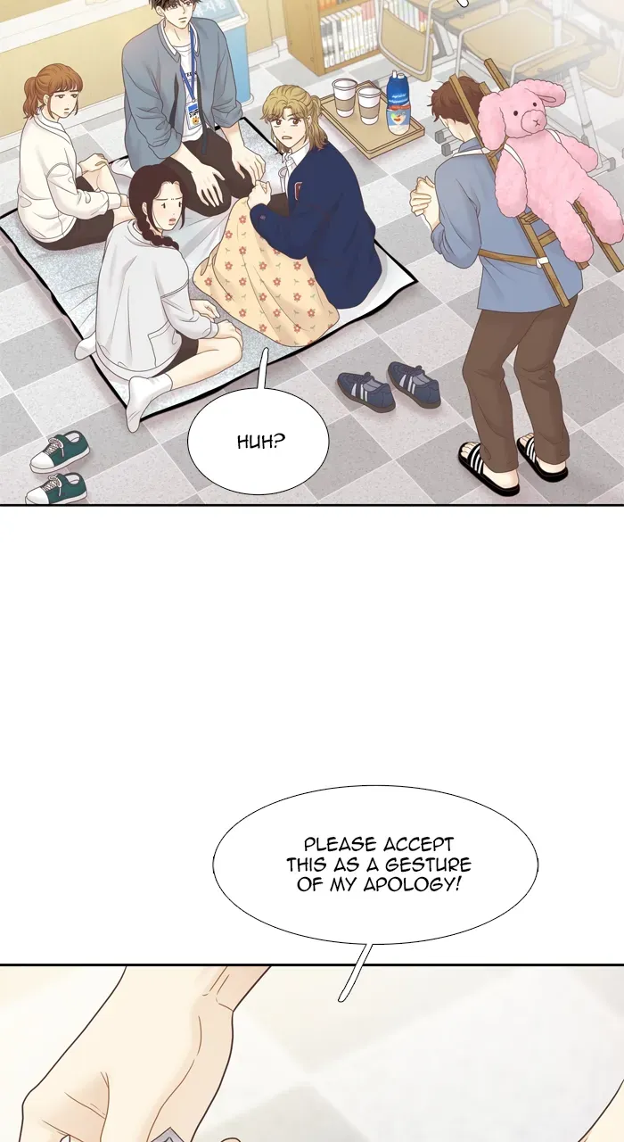 Girl’s World ( World of Girl ) Chapter 406 page 12 - 