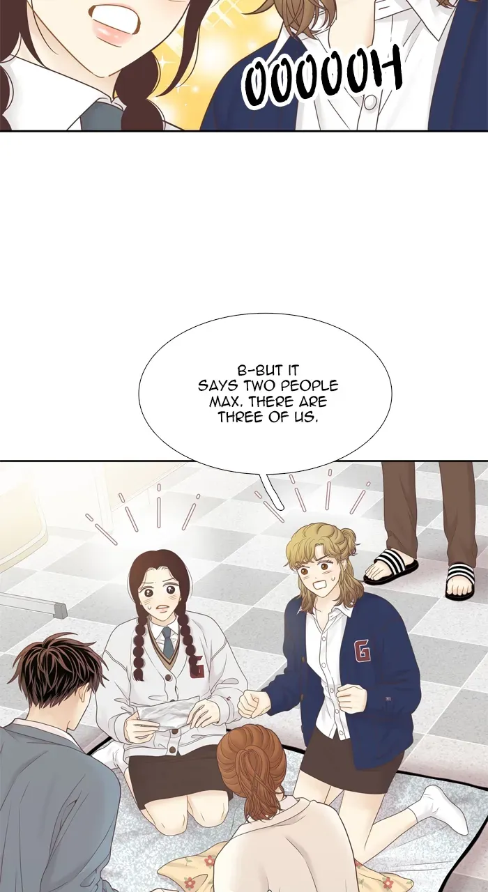 Girl’s World ( World of Girl ) Chapter 406 page 15 - 
