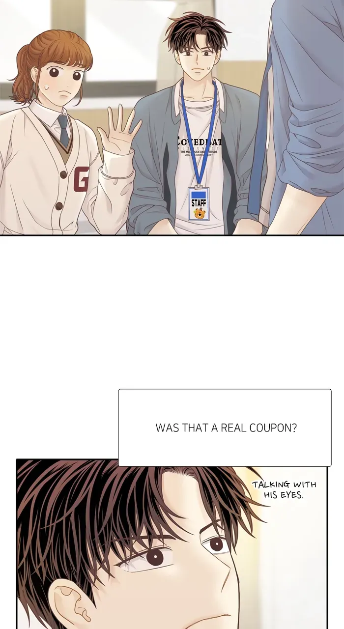 Girl’s World ( World of Girl ) Chapter 406 page 18 - 