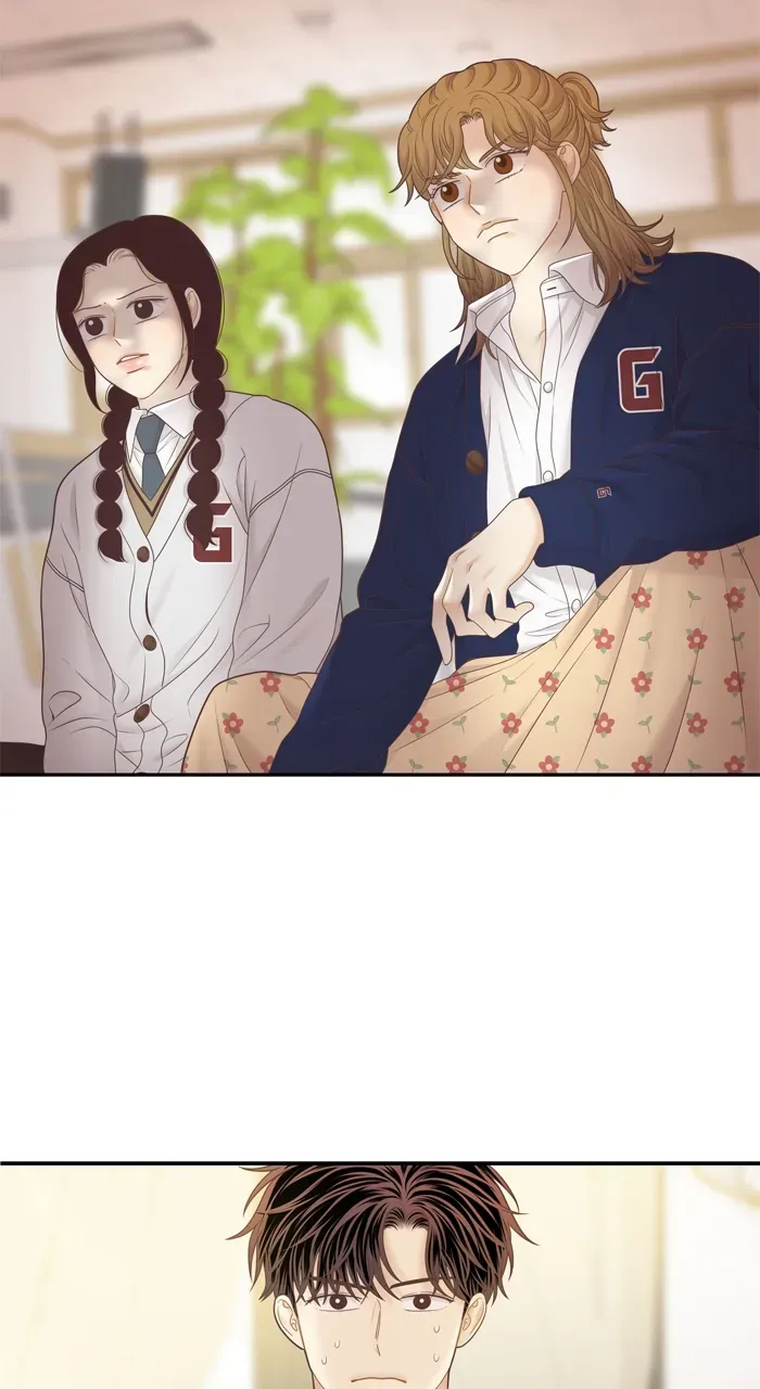 Girl’s World ( World of Girl ) Chapter 406 page 3 - 