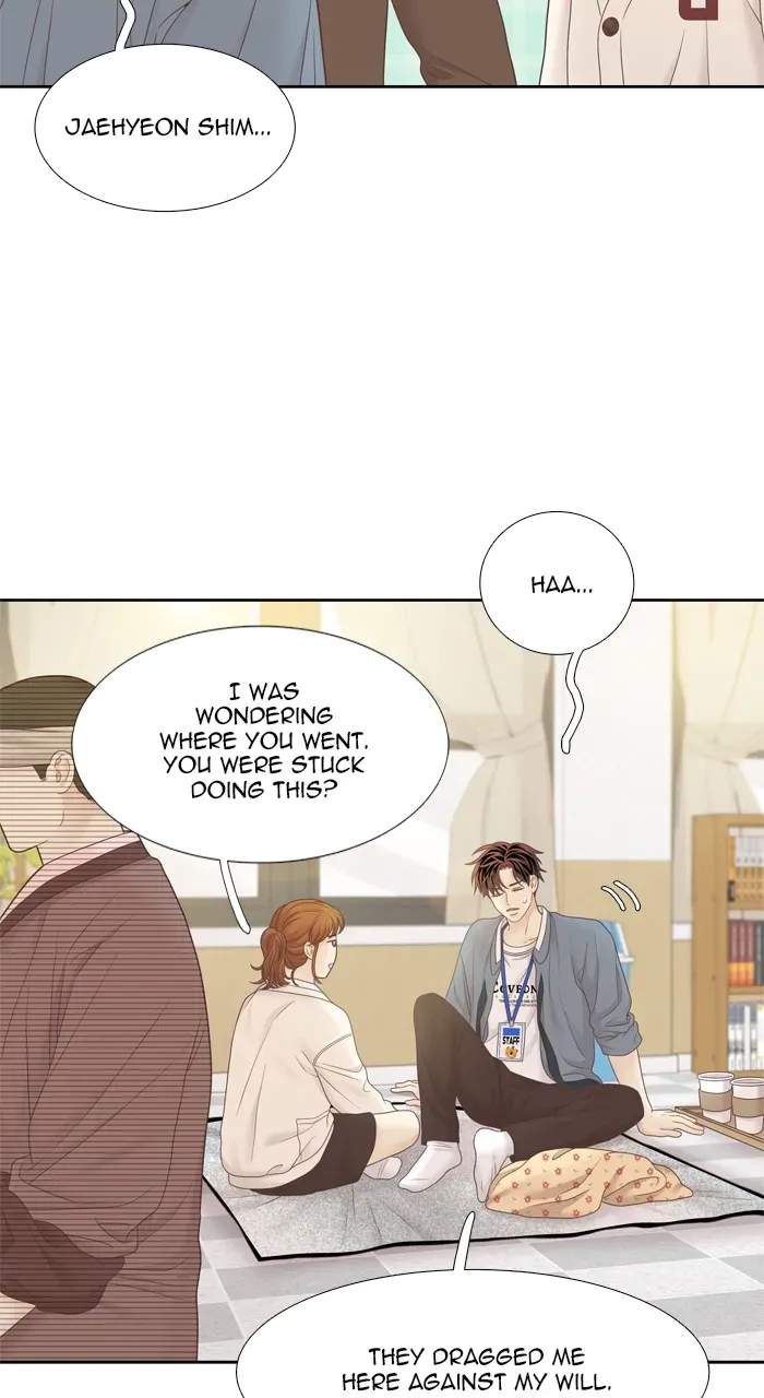 Girl’s World ( World of Girl ) Chapter 406 page 21 - 