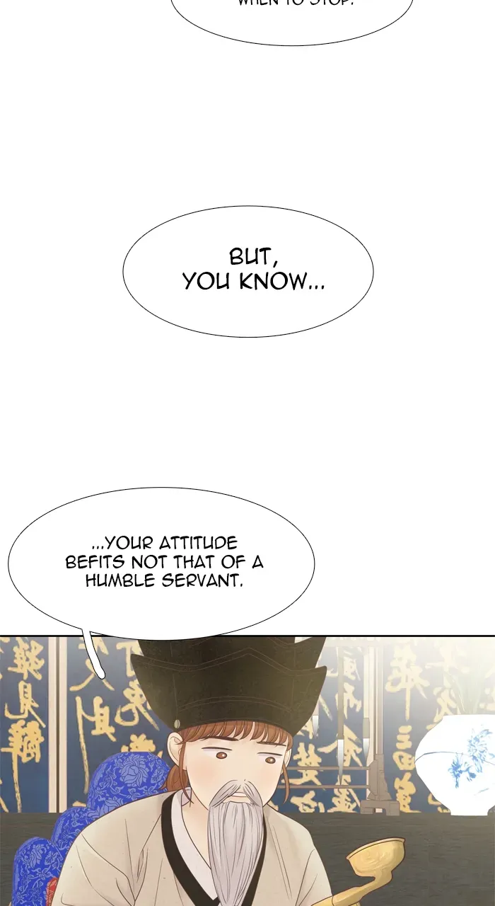 Girl’s World ( World of Girl ) Chapter 406 page 24 - 