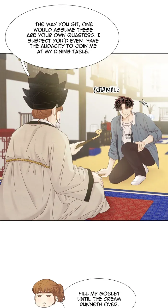 Girl’s World ( World of Girl ) Chapter 406 page 26 - 