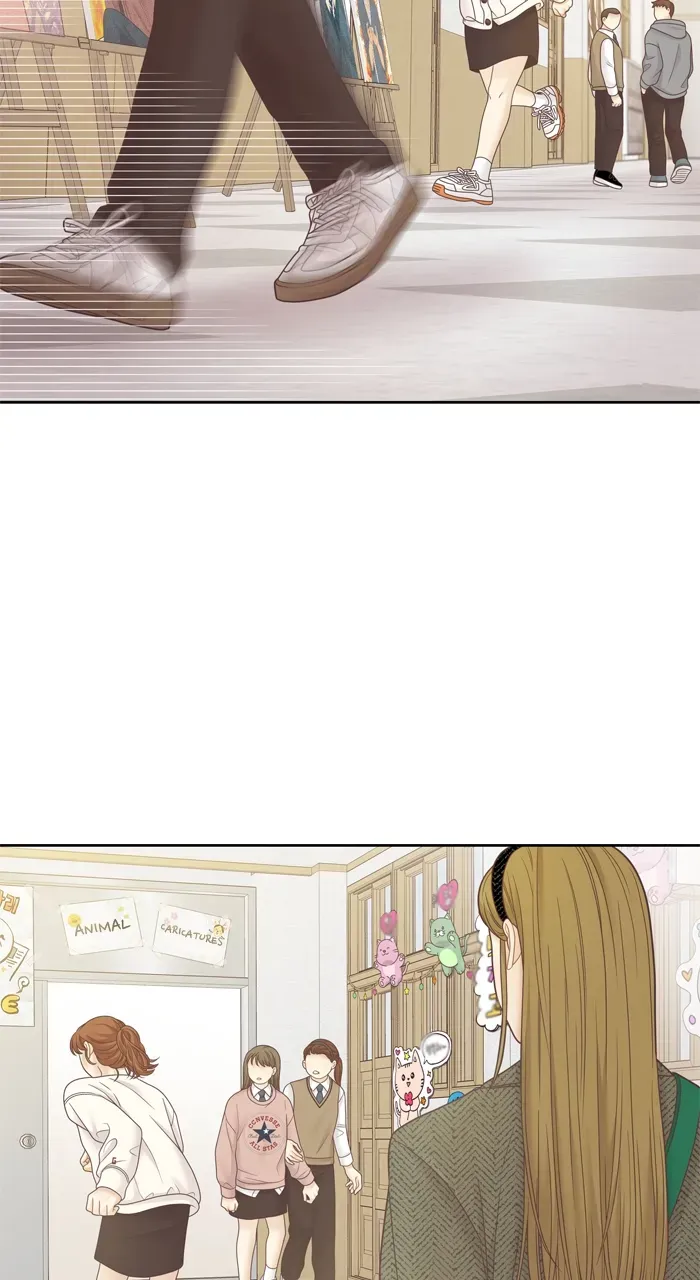 Girl’s World ( World of Girl ) Chapter 406 page 35 - 