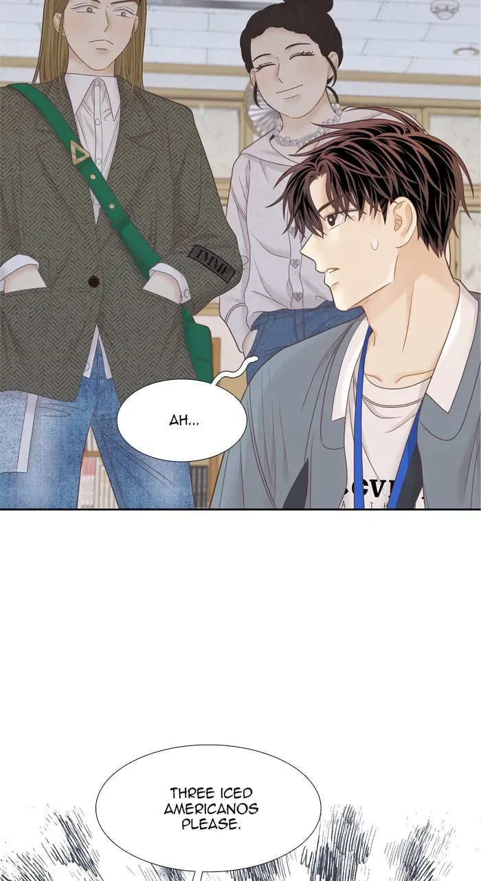 Girl’s World ( World of Girl ) Chapter 406 page 43 - 