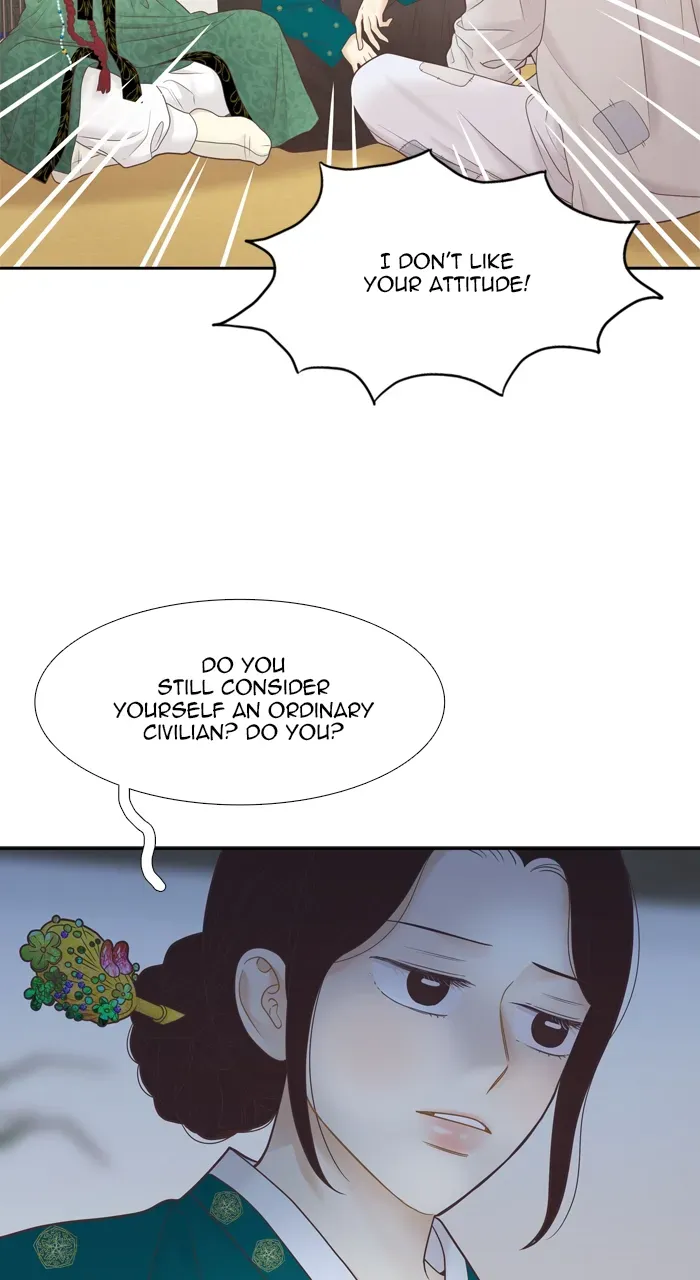 Girl’s World ( World of Girl ) Chapter 406 page 6 - 