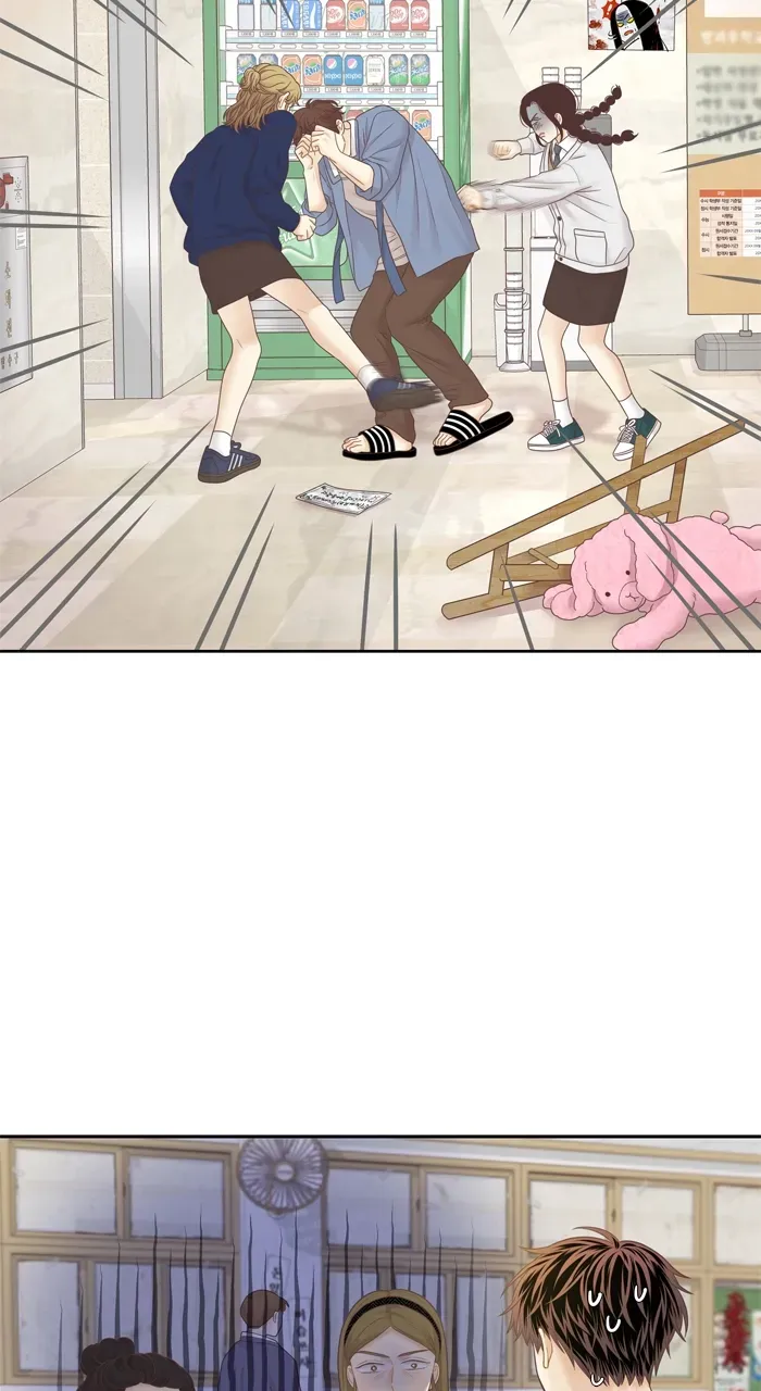 Girl’s World ( World of Girl ) Chapter 406 page 57 - 