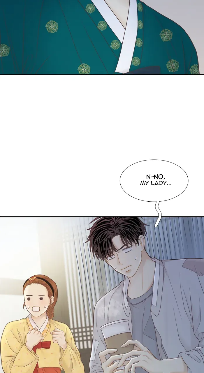 Girl’s World ( World of Girl ) Chapter 406 page 7 - 