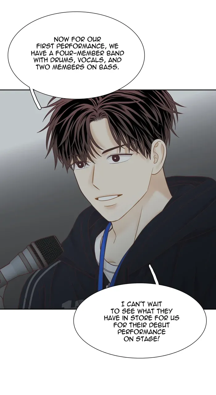 Girl’s World ( World of Girl ) Chapter 406 page 75 - 