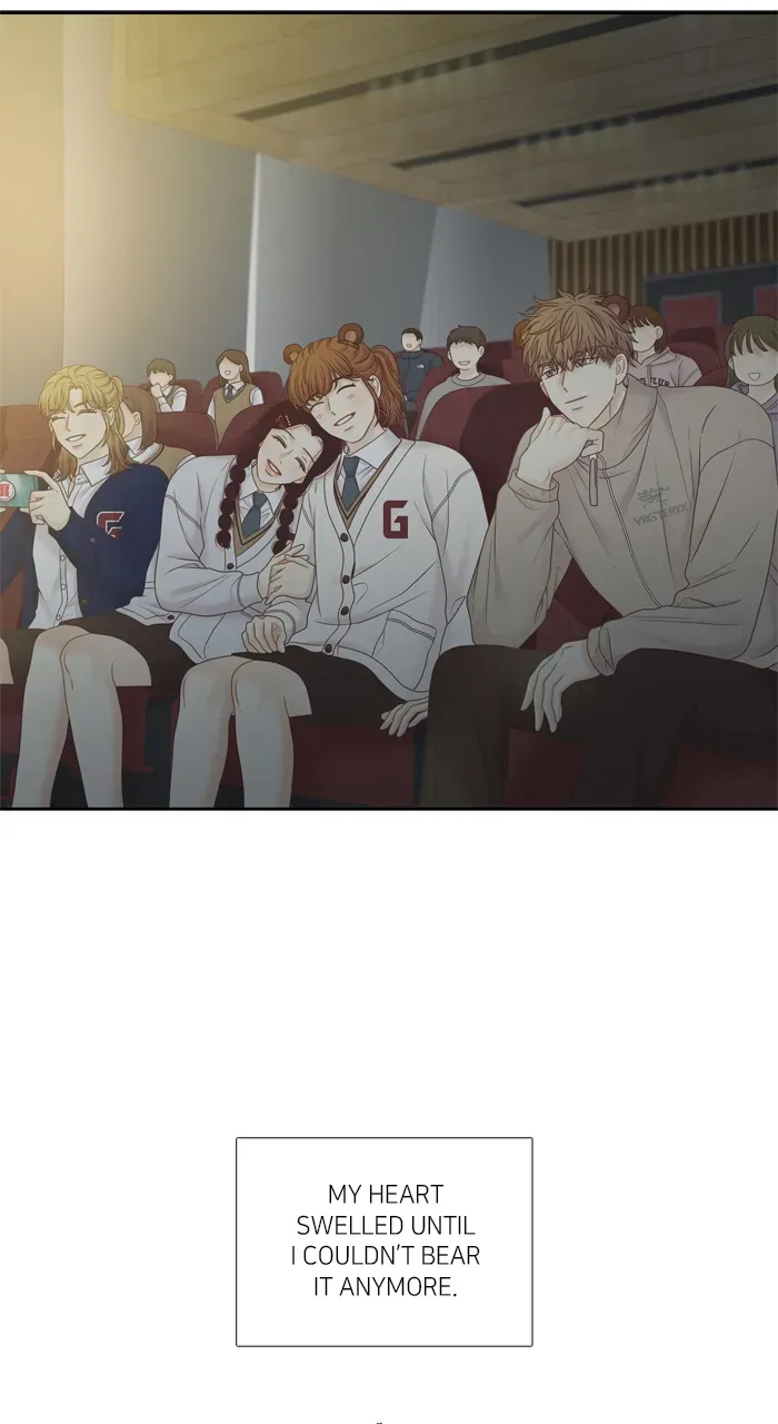 Girl’s World ( World of Girl ) Chapter 407 page 17 - 