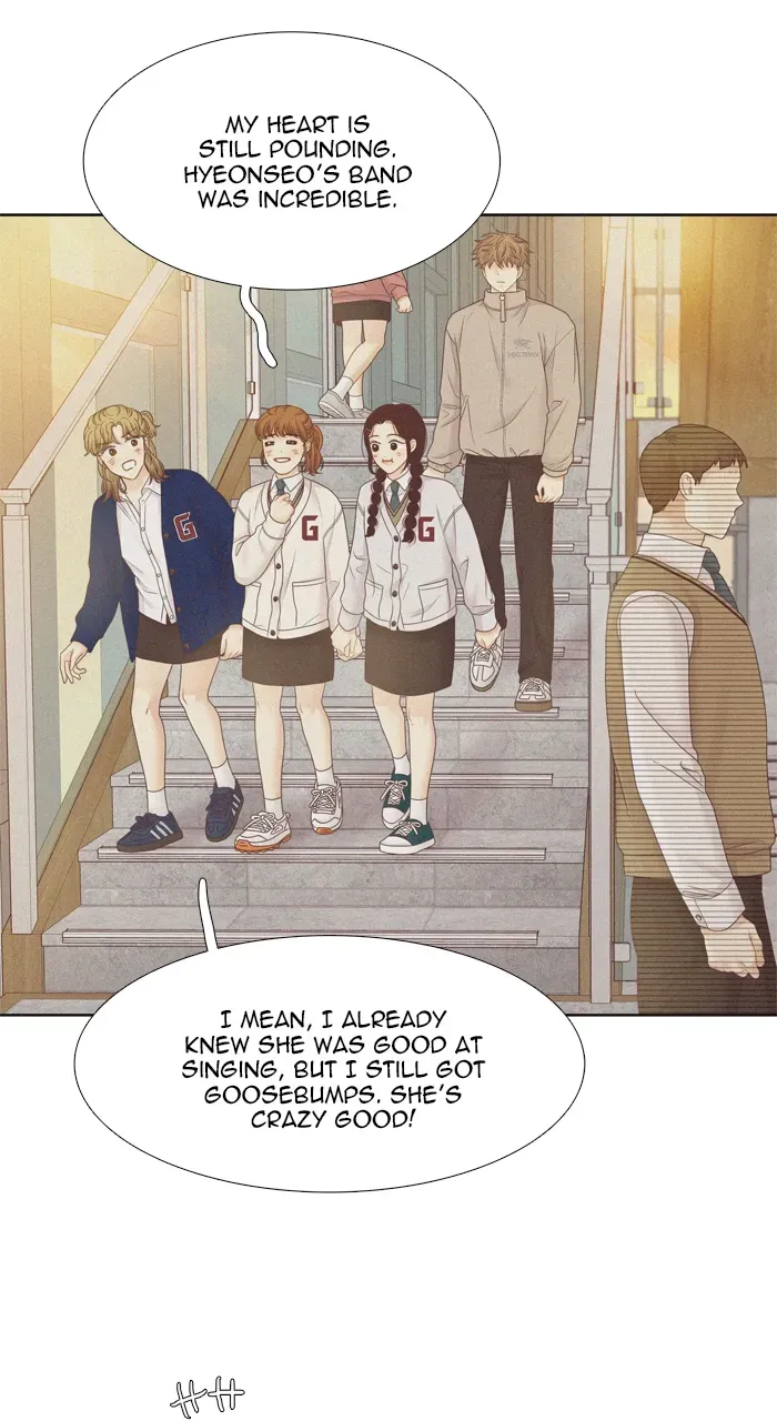 Girl’s World ( World of Girl ) Chapter 407 page 22 - 