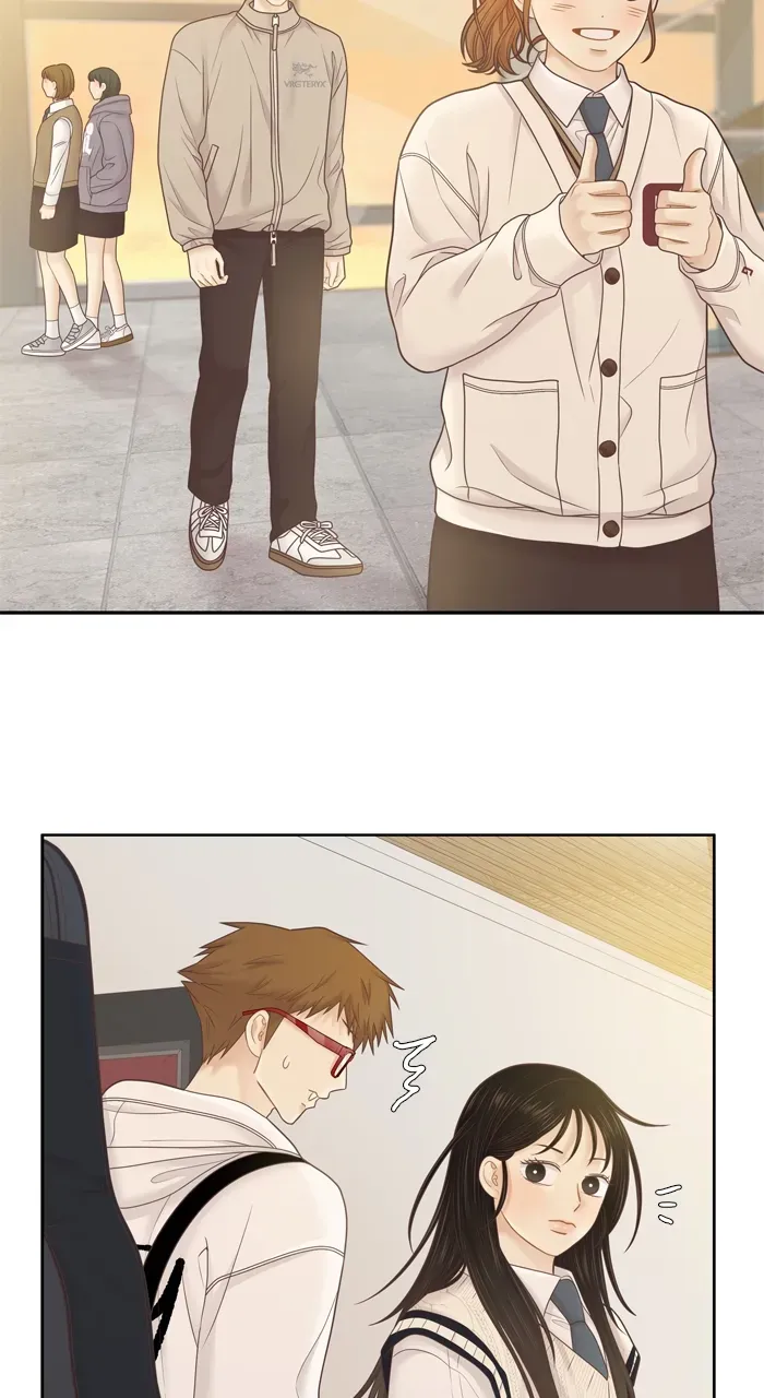 Girl’s World ( World of Girl ) Chapter 407 page 30 - 