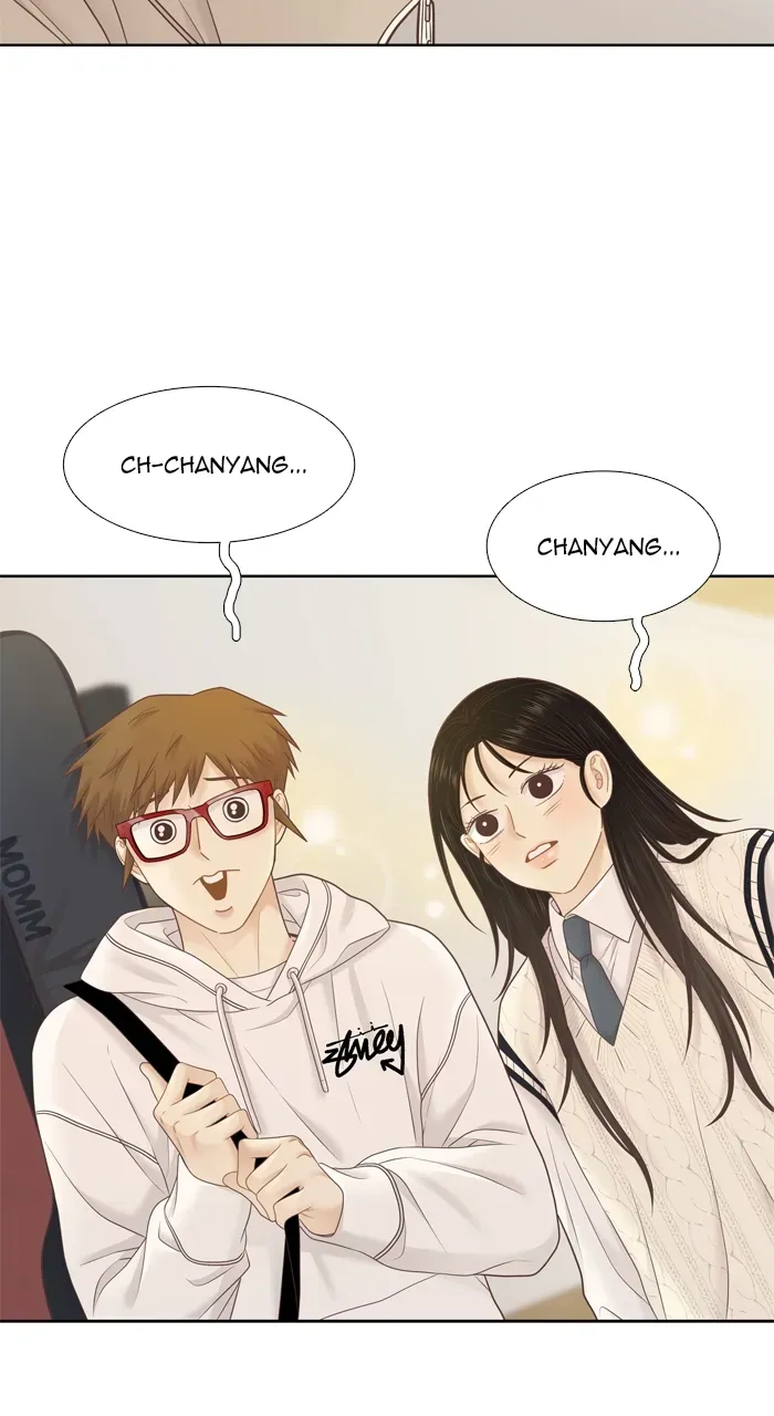 Girl’s World ( World of Girl ) Chapter 407 page 33 - 