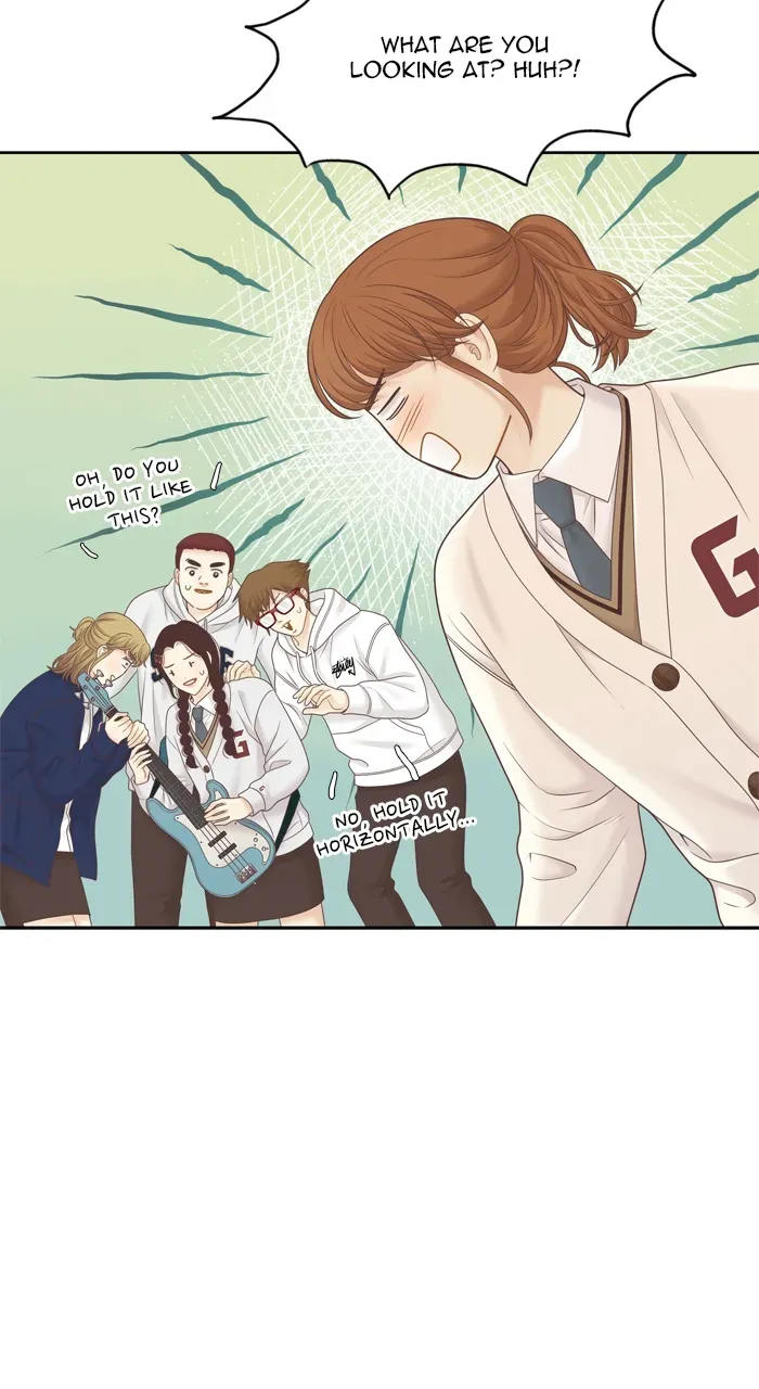 Girl’s World ( World of Girl ) Chapter 407 page 48 - 