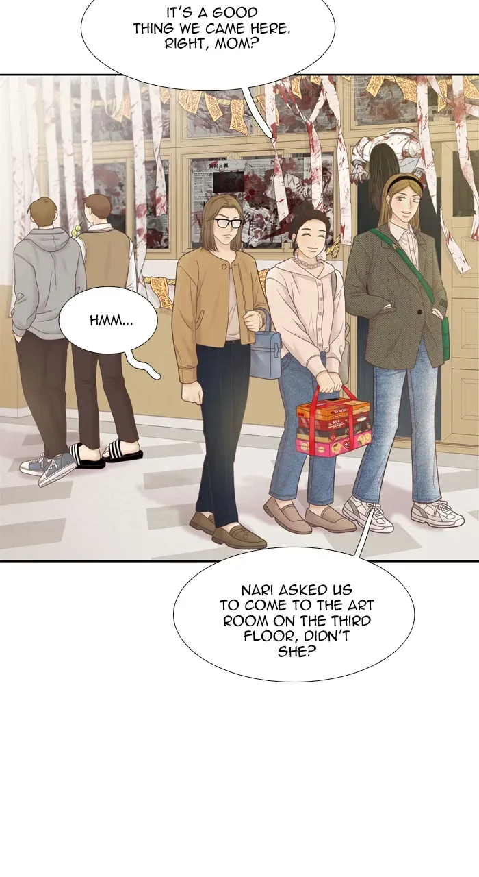 Girl’s World ( World of Girl ) Chapter 407 page 68 - 