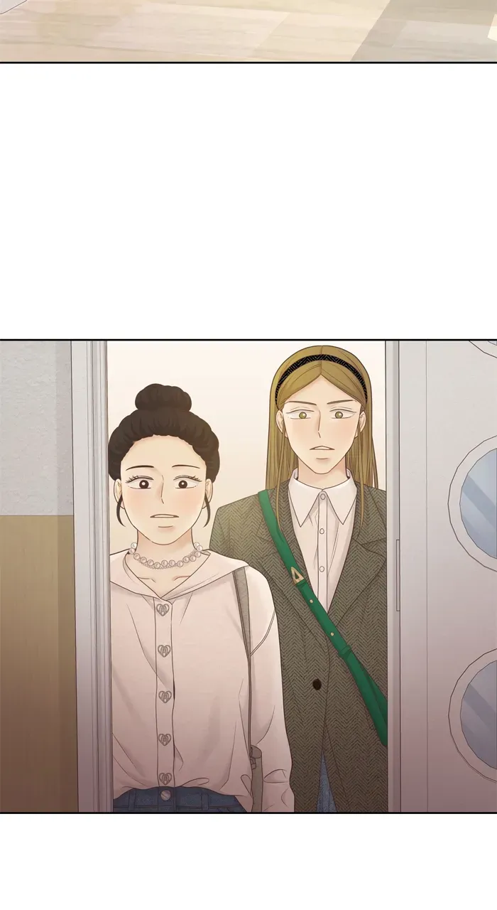 Girl’s World ( World of Girl ) Chapter 407 page 79 - 