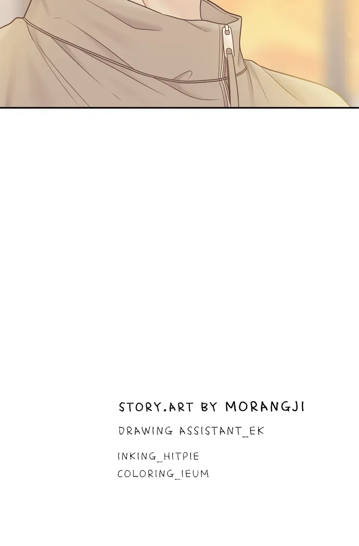 Girl’s World ( World of Girl ) Chapter 407 page 84 - 