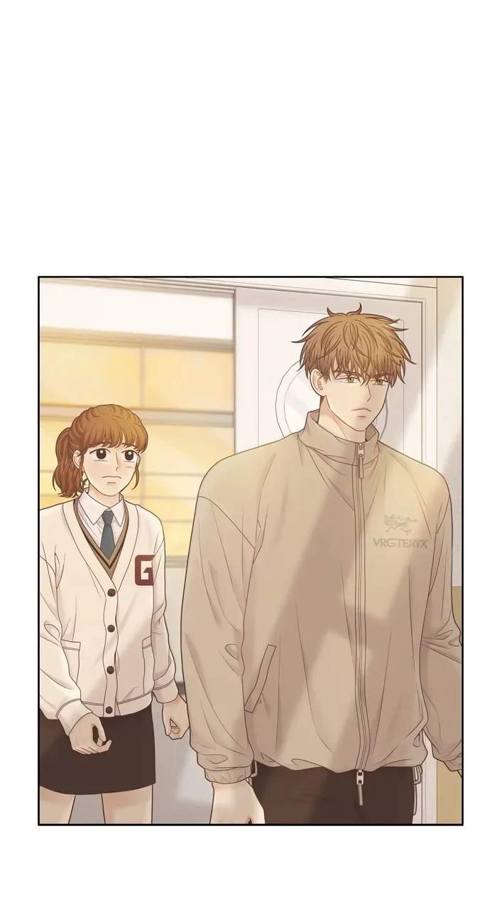 Girl’s World ( World of Girl ) Chapter 408 page 1 - 