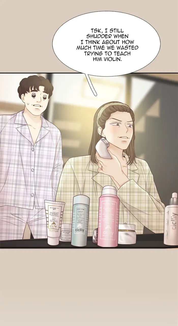 Girl’s World ( World of Girl ) Chapter 408 page 21 - 