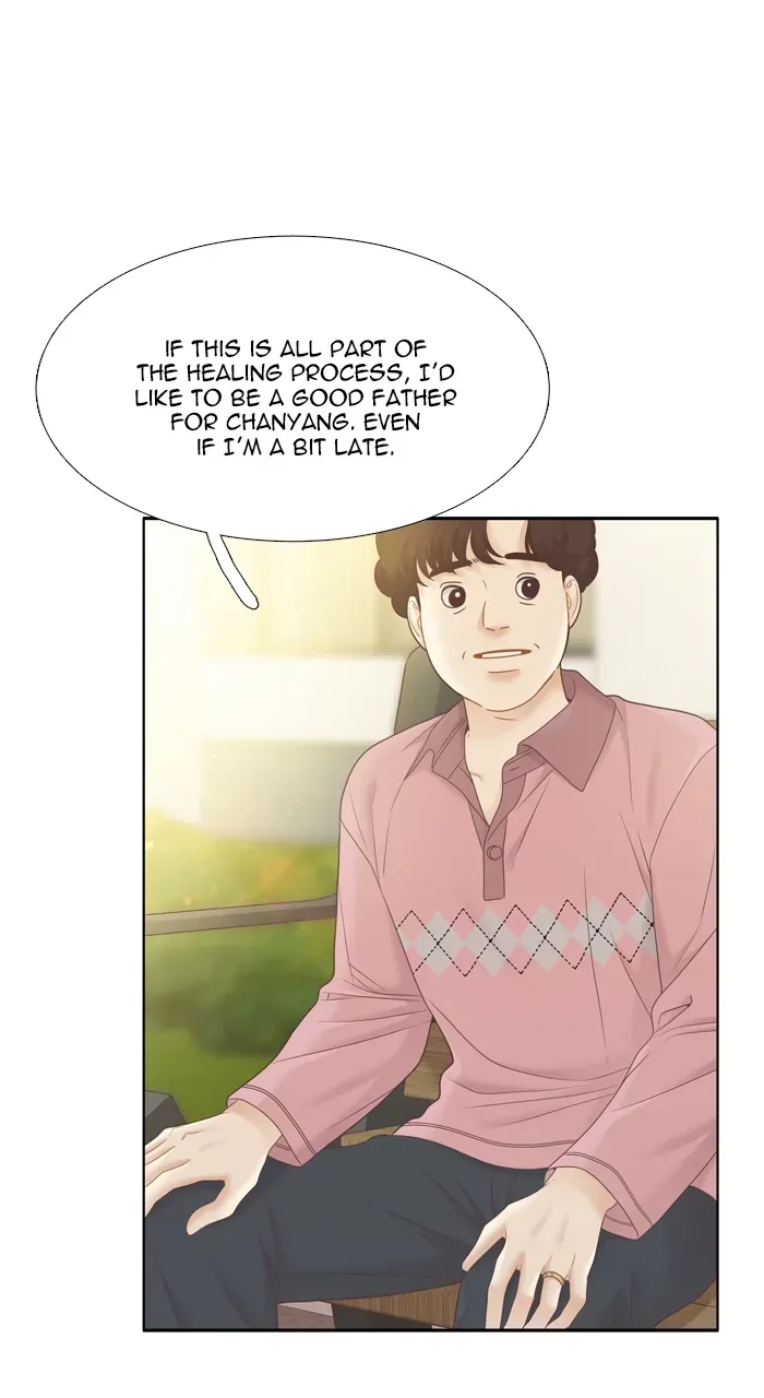 Girl’s World ( World of Girl ) Chapter 408 page 25 - 