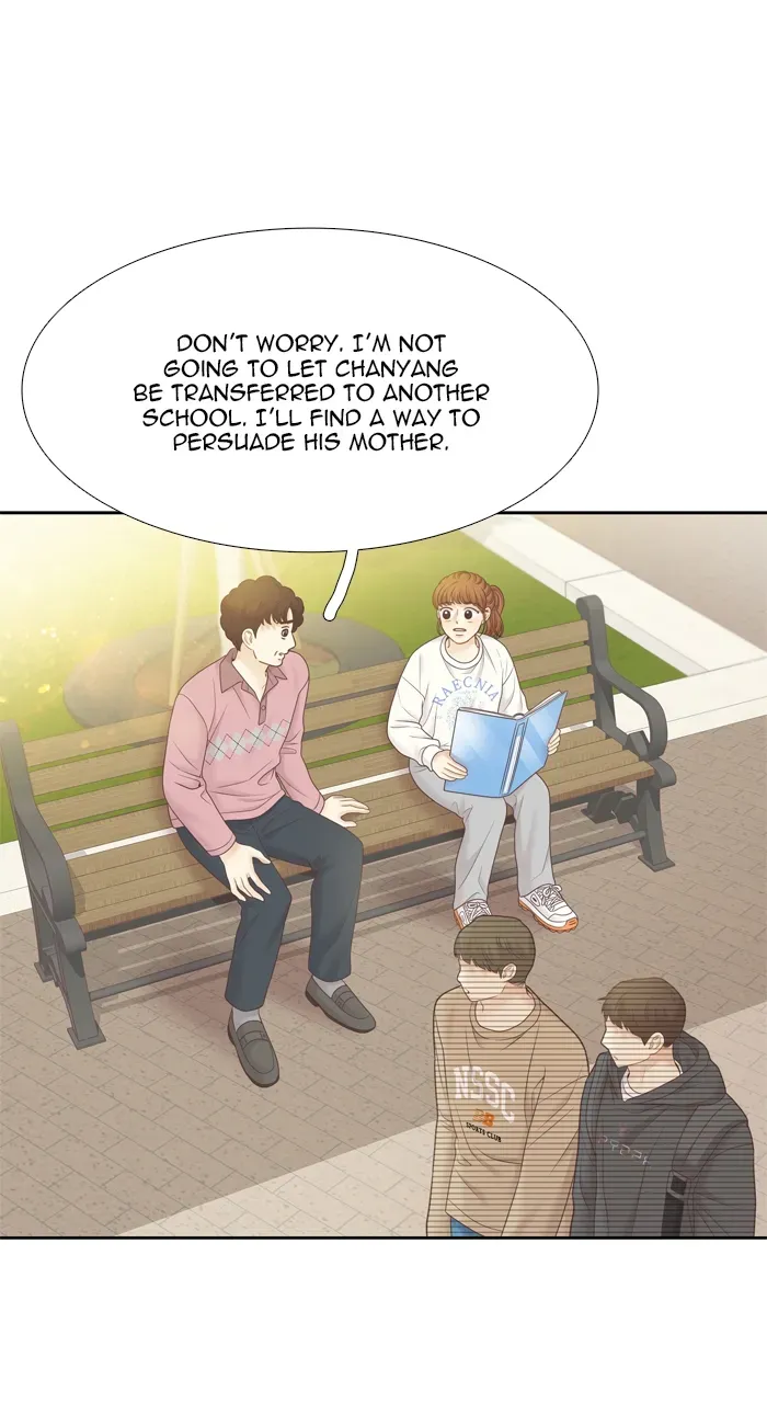 Girl’s World ( World of Girl ) Chapter 408 page 26 - 
