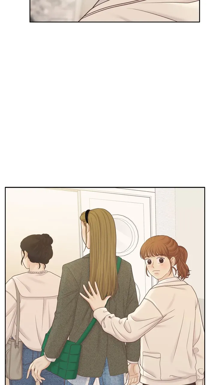 Girl’s World ( World of Girl ) Chapter 408 page 53 - 