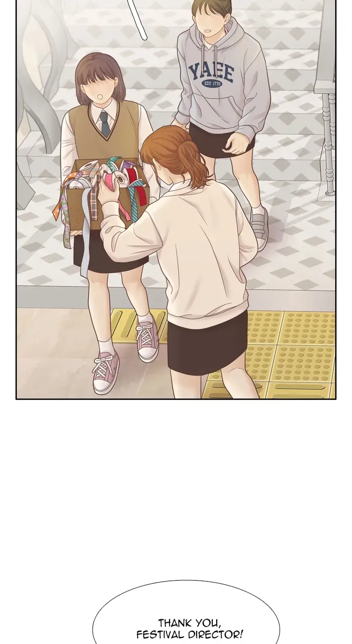 Girl’s World ( World of Girl ) Chapter 408 page 72 - 