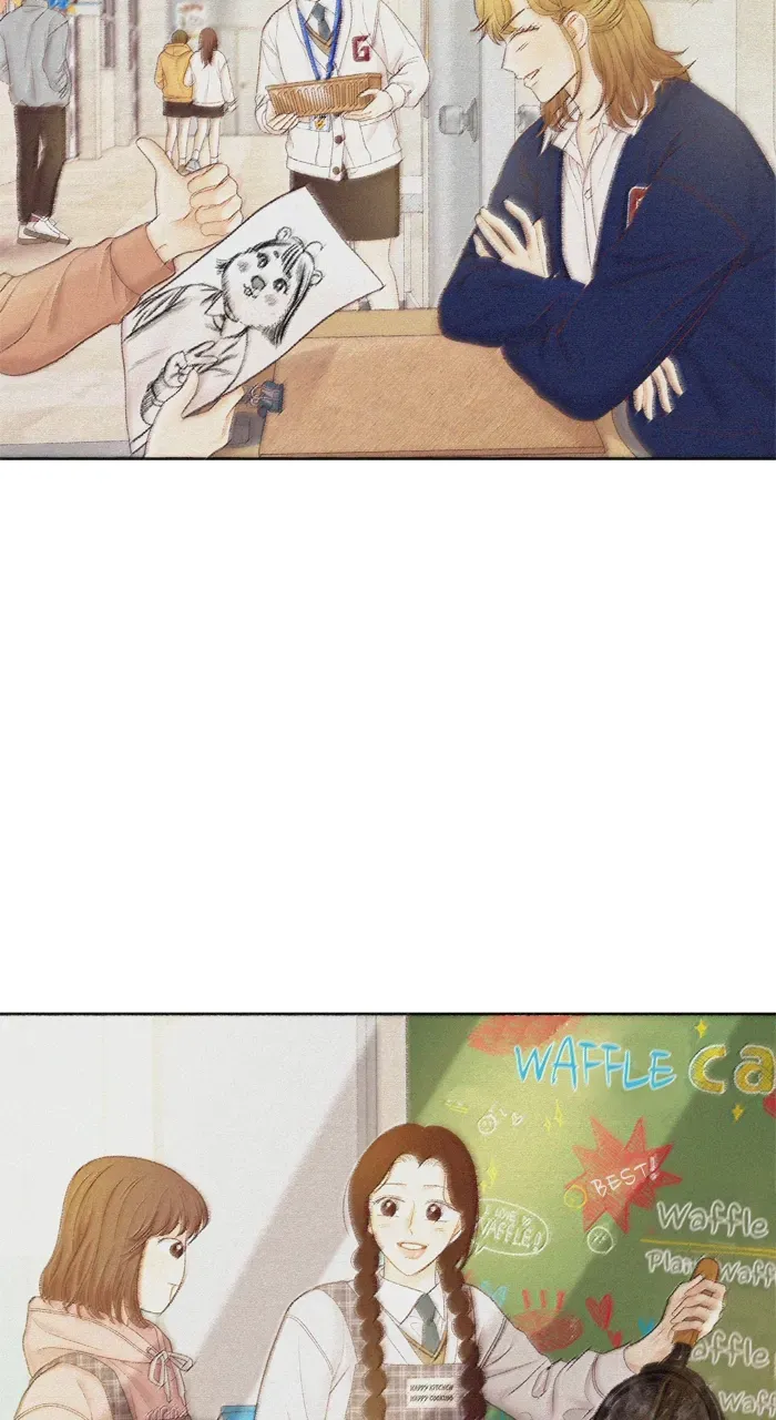 Girl’s World ( World of Girl ) Chapter 408 page 79 - 