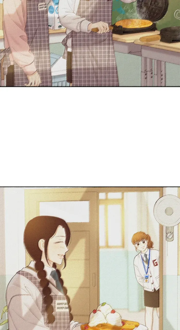 Girl’s World ( World of Girl ) Chapter 408 page 80 - 