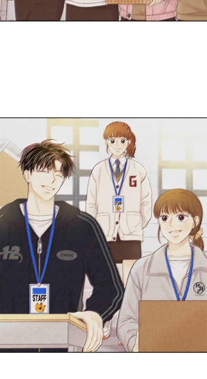 Girl’s World ( World of Girl ) Chapter 408 page 82 - 