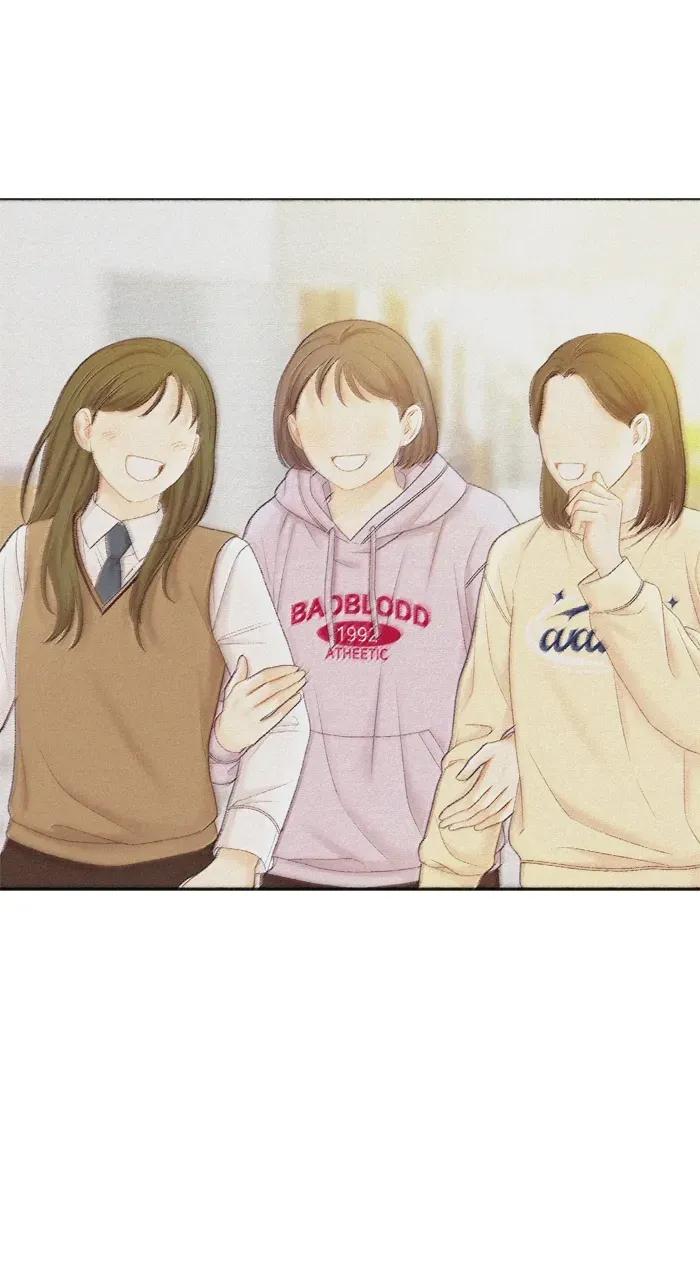 Girl’s World ( World of Girl ) Chapter 408 page 84 - 