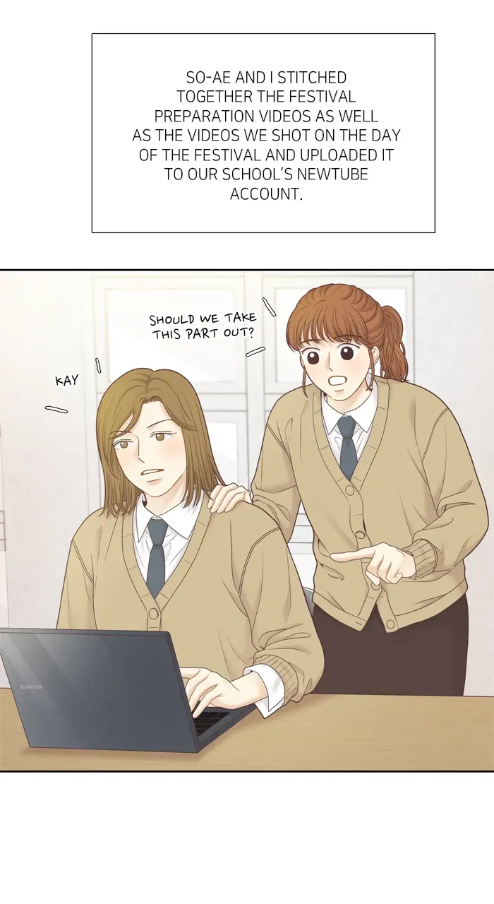 Girl’s World ( World of Girl ) Chapter 409 page 18 - 