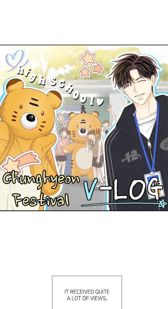 Girl’s World ( World of Girl ) Chapter 409 page 19 - 