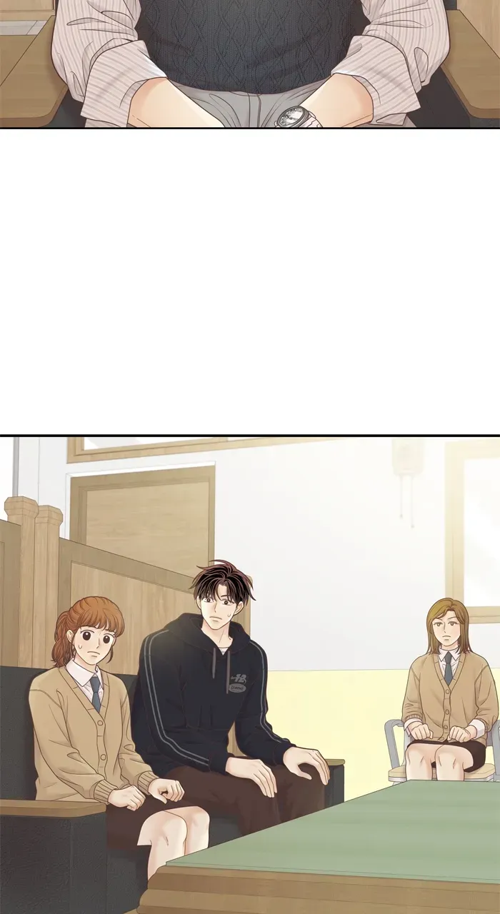 Girl’s World ( World of Girl ) Chapter 409 page 30 - 