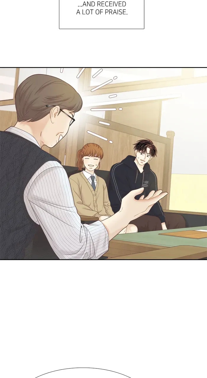 Girl’s World ( World of Girl ) Chapter 409 page 32 - 