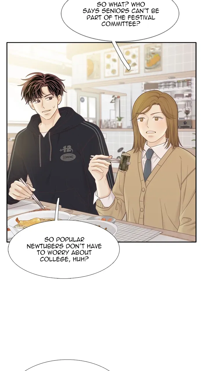Girl’s World ( World of Girl ) Chapter 409 page 46 - 