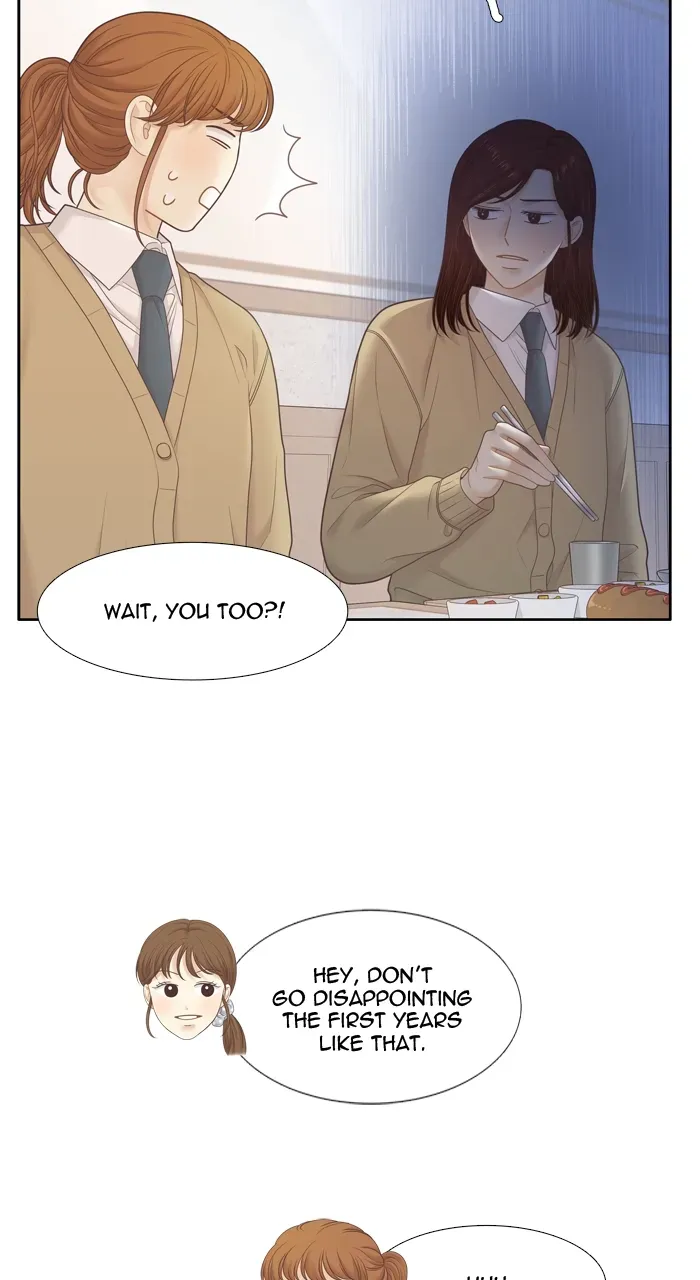 Girl’s World ( World of Girl ) Chapter 409 page 53 - 