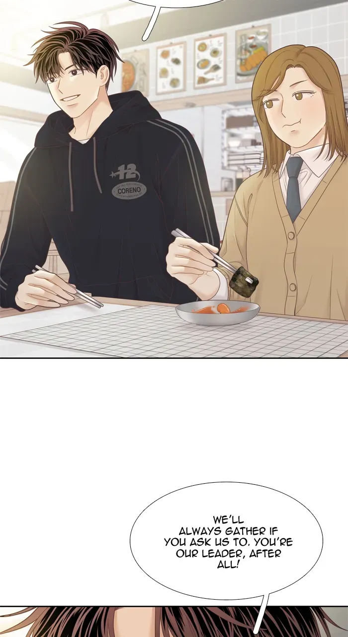 Girl’s World ( World of Girl ) Chapter 409 page 59 - 