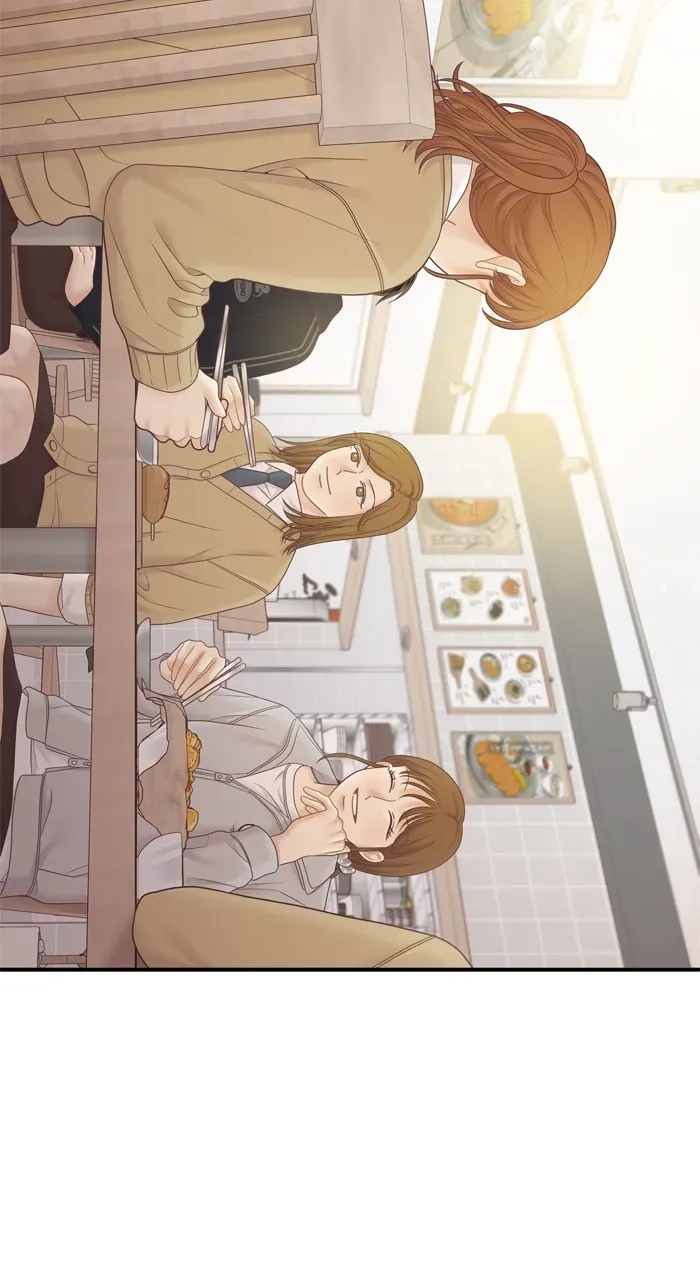 Girl’s World ( World of Girl ) Chapter 409 page 63 - 