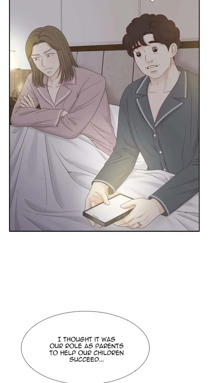 Girl’s World ( World of Girl ) Chapter 409 page 9 - 