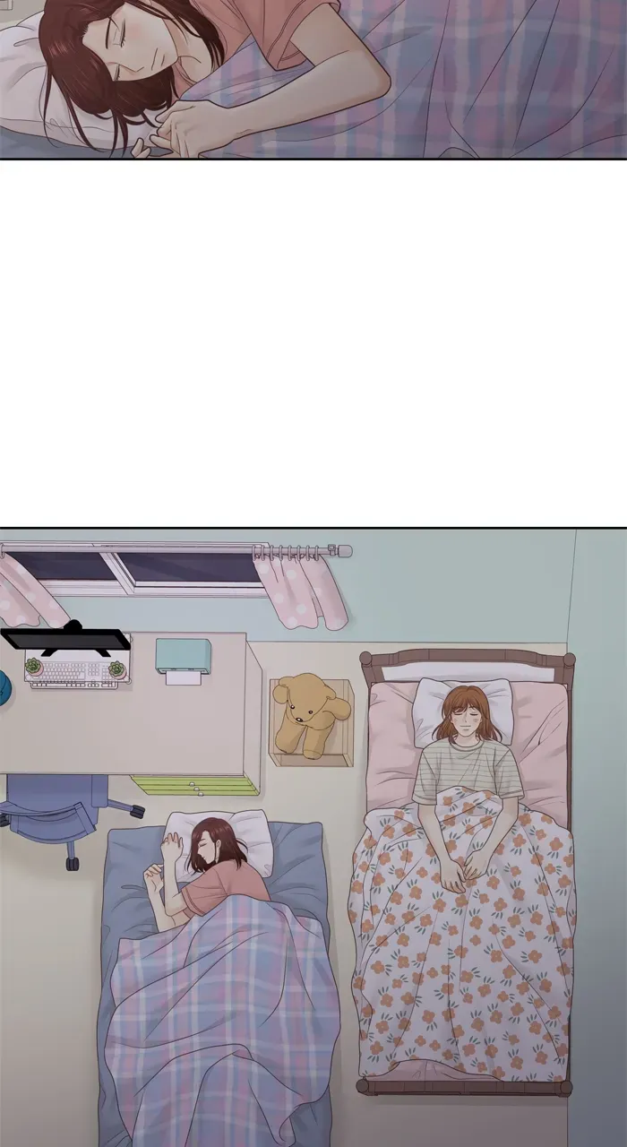 Girl’s World ( World of Girl ) Chapter 409 page 86 - 