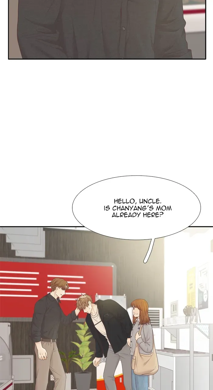 Girl’s World ( World of Girl ) Chapter 410 page 51 - 