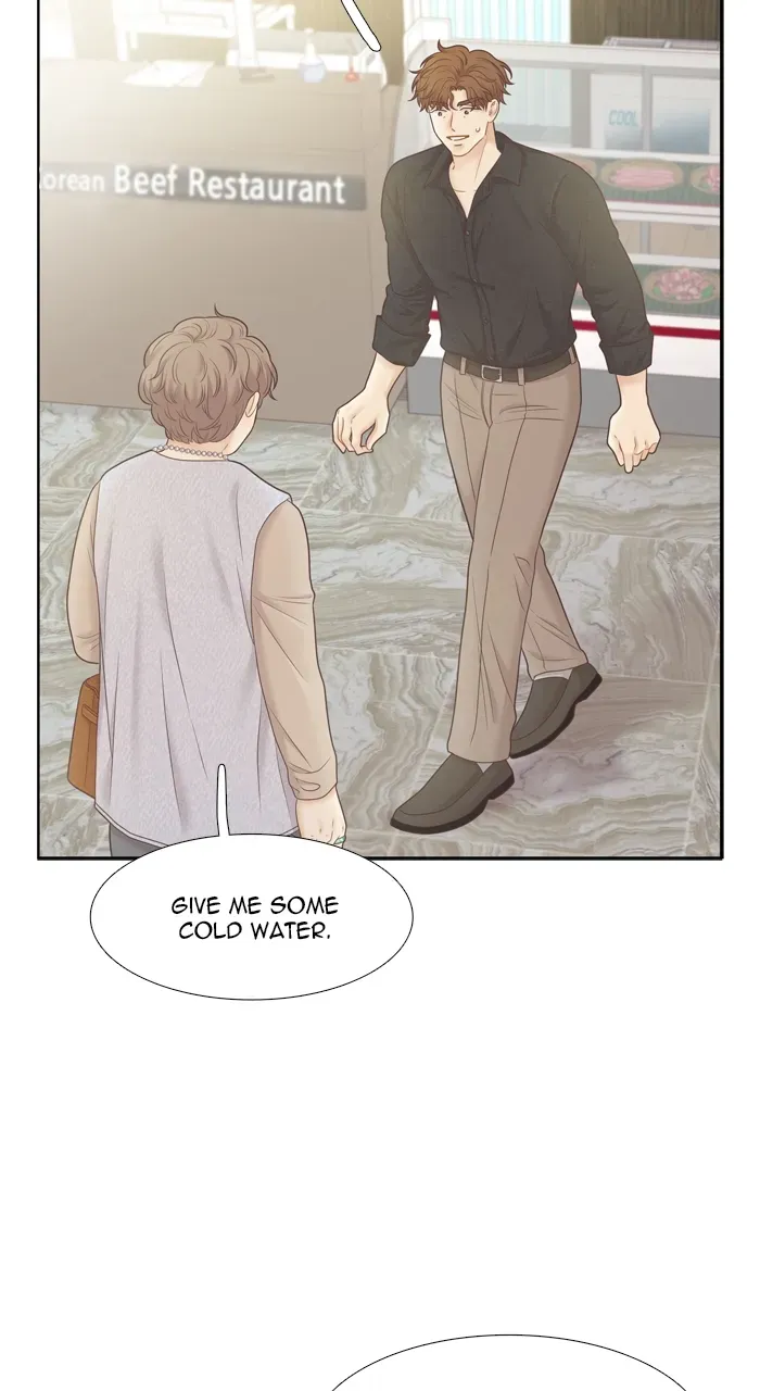 Girl’s World ( World of Girl ) Chapter 410 page 67 - 