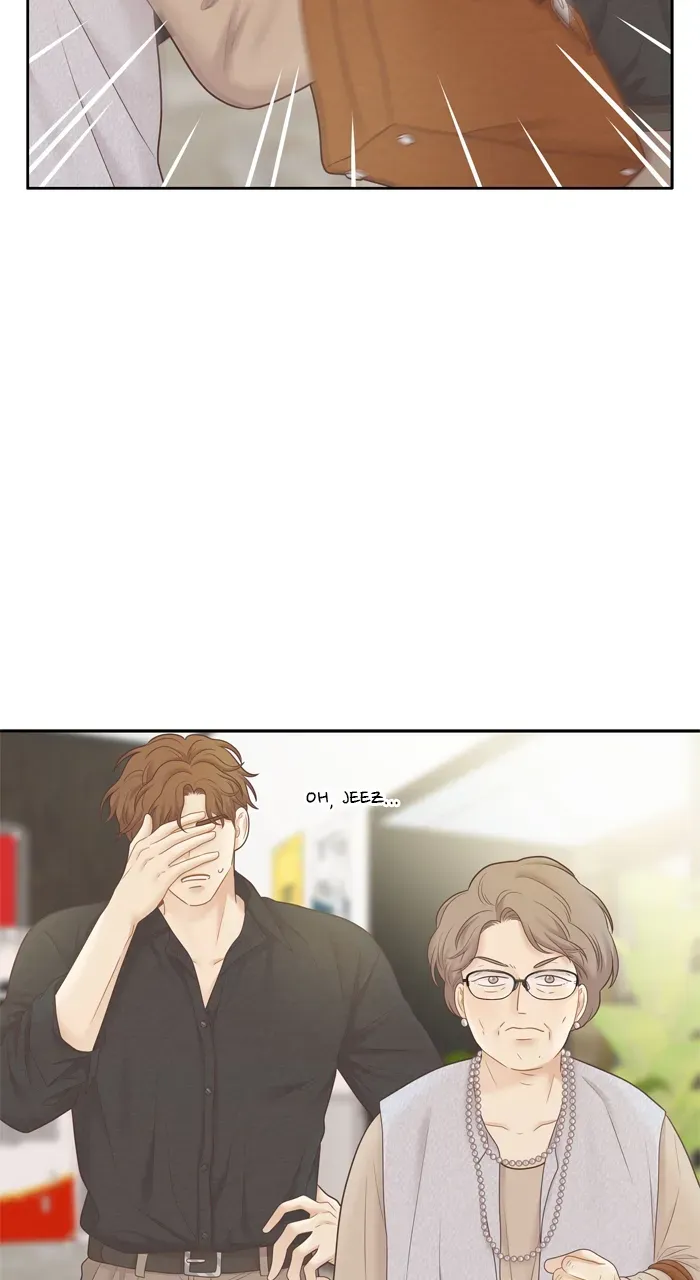 Girl’s World ( World of Girl ) Chapter 410 page 72 - 
