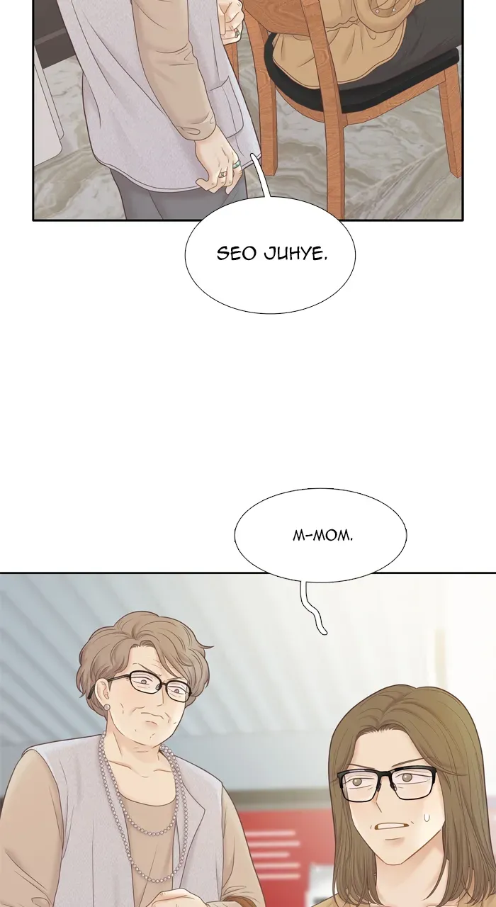 Girl’s World ( World of Girl ) Chapter 410 page 75 - 
