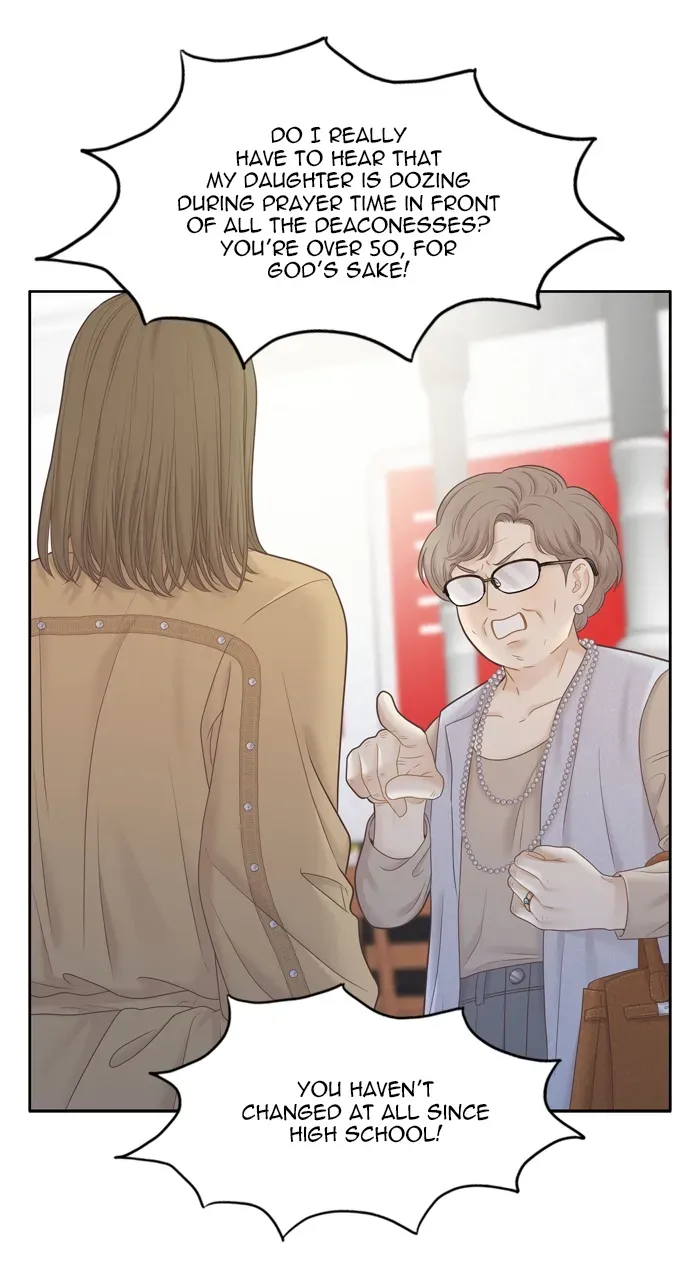 Girl’s World ( World of Girl ) Chapter 410 page 82 - 