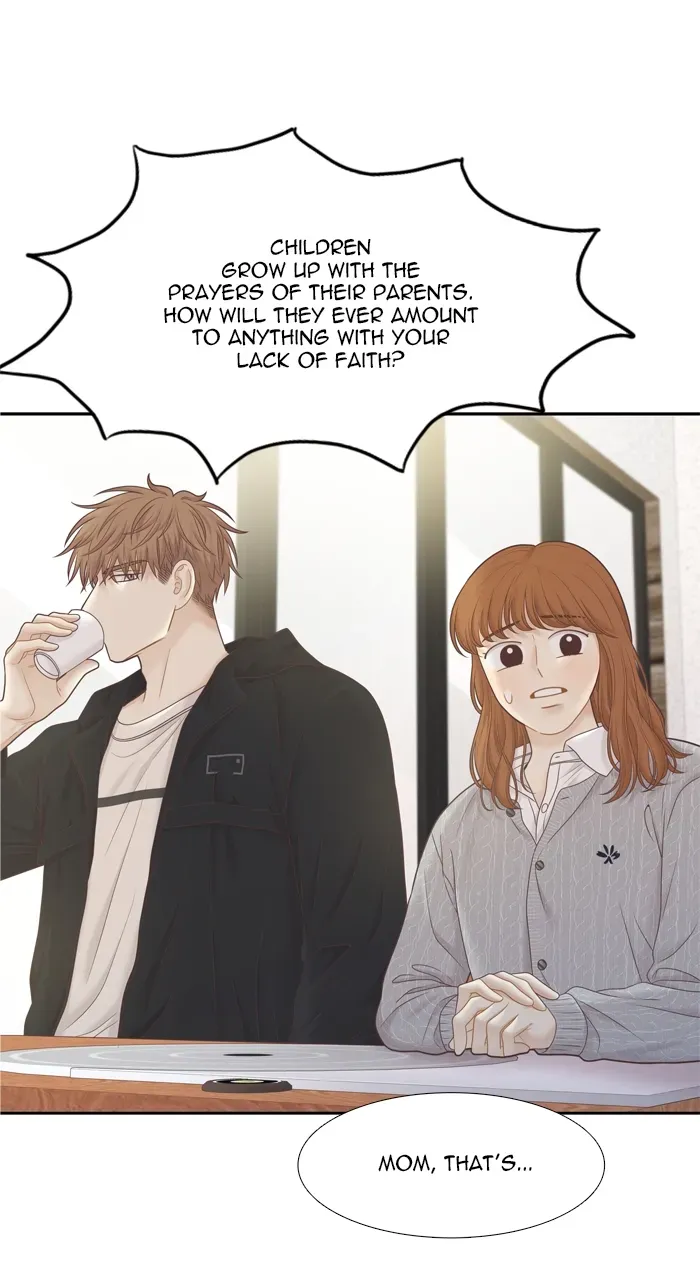 Girl’s World ( World of Girl ) Chapter 410 page 83 - 